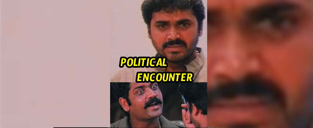 Political encounter